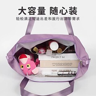 贝石旅行包大容量女手提待产收纳包产妇行李袋子短途旅游提包防水