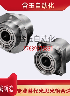 轴承座BGCZB BGCZ6203ZZ 6804ZZ 6904 6004ZZ-35 50 60 65 70