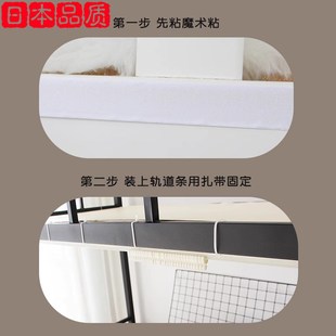 宿舍床帘大学生女寝室下铺U型滑轨强遮光99加厚奶油色上铺双轨道