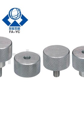 网纹旋钮NKBX/NKOSX/NKMSX3/4/5-6/10/16/20