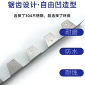 园林不锈钢d草坪收边条不锈钢花坛挡土板收边条景观绿化草石隔离