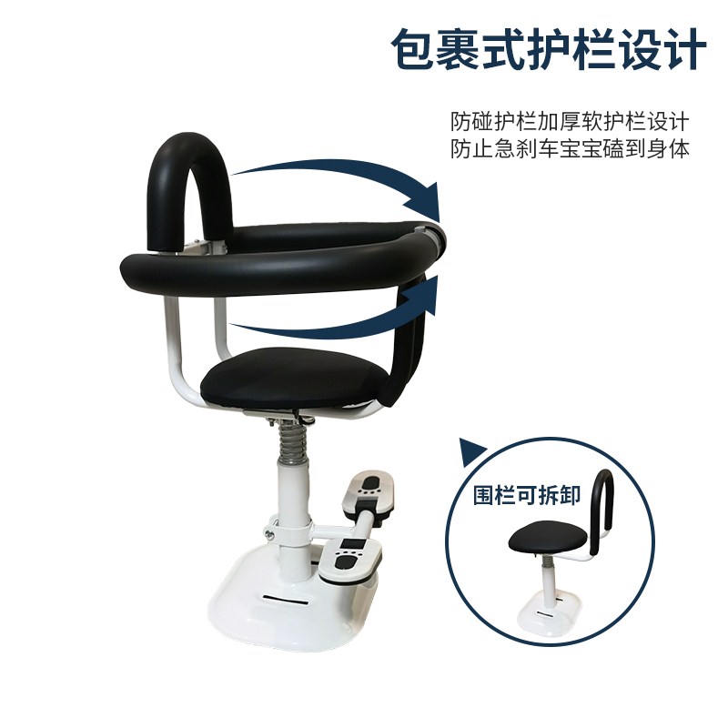 德禾电动自行车踏板摩托滑板x电瓶车小孩宝宝婴儿安全坐椅儿童座