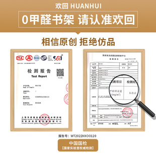 家用书柜图书馆置物架落地儿童铁皮绘本架客厅置物架简约铁艺书架