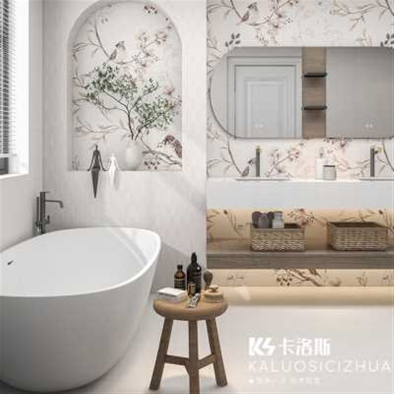 法式侘寂风c花砖600x1200卫生间瓷砖K厨房浴室墙砖微水泥地砖奶白