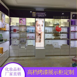 展览柜子烤漆白色首饰展示柜珠宝柜台展柜精品玻璃柜台手表陈列柜