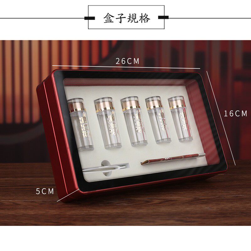 速发藏红花包装盒礼品盒礼盒空盒藏红花 番 10g12克5盒塑料透明盖
