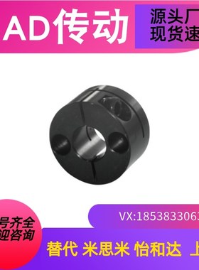 C-funt35螺母FUNTC15/FUNTS10/8/12/17/20/25/PLN30/40/50/MFK45