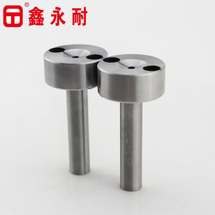 进料唧咀 C型注塑模具浇口套 灌料嘴大头径35 50杆径12