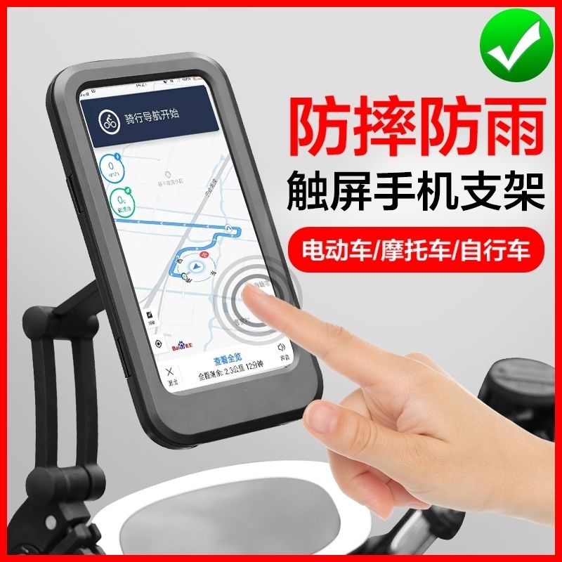复古手机支架平板支架桌面简约艺术摆件金属银铁艺架子手机架画架使用感如何?