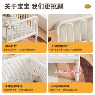 铁艺拼接床婴儿床边床加宽大人单人床定制加高护栏升降铁架儿童床