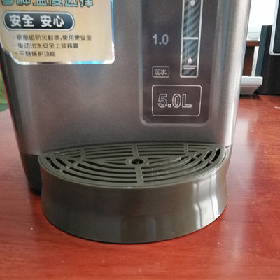 电热烧开水瓶塑料接水p托盘水槽茶托饮水机滴水盒弧形5L6L家用