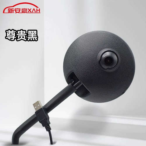 行车两轮专用记录仪记录仪后视专用摩托车行车电动车电动电动车