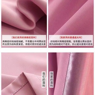 高档高精密窗帘窗纱客厅卧室婚房加厚全遮光定制双层布纱一体 欧式