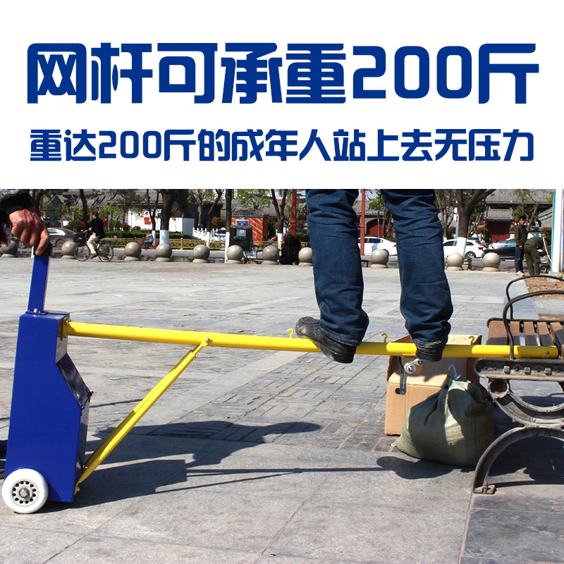羽毛球架标准移动式羽毛球v柱网架便携式训练网球柱子室内室外比