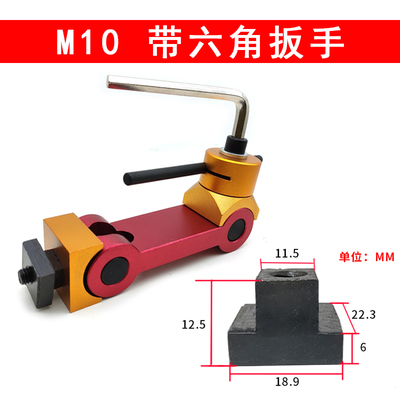 新品铣床多功能快速定位器 CNC数控加工中心定位夹可调夹具万向定