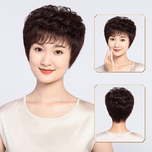 女发妈妈假发中老年女士全头套全真发短发短卷发时尚遮白发