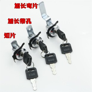 口舌锁铁皮文件柜办公抽屉锁工具箱锁转舌锁左右伸缩上下移动锁芯