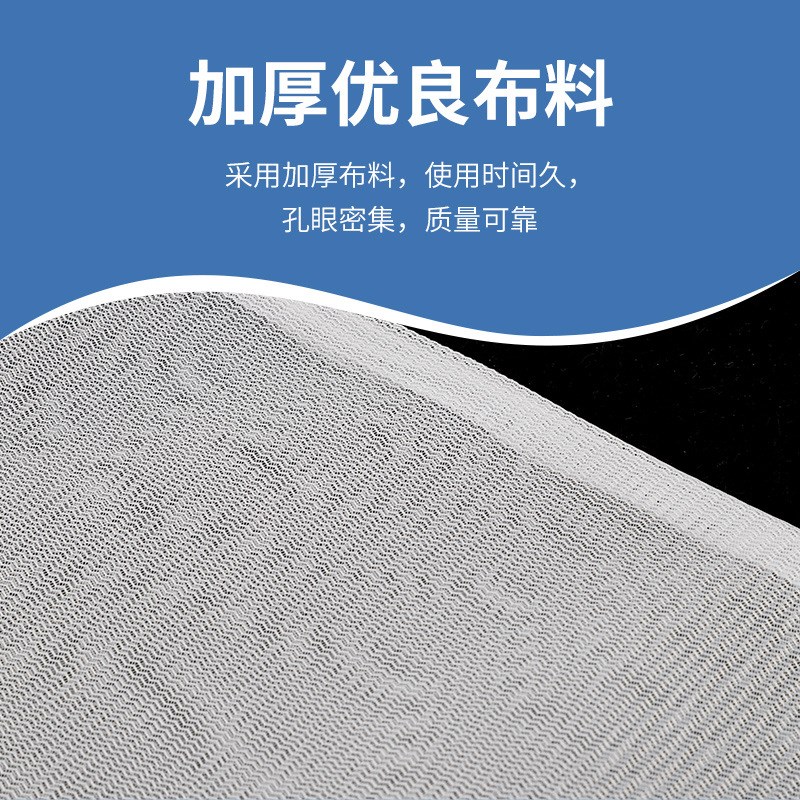 现货包装袋水族箱鱼缸过滤网袋加密水族网袋过滤材料拉链网袋滤材
