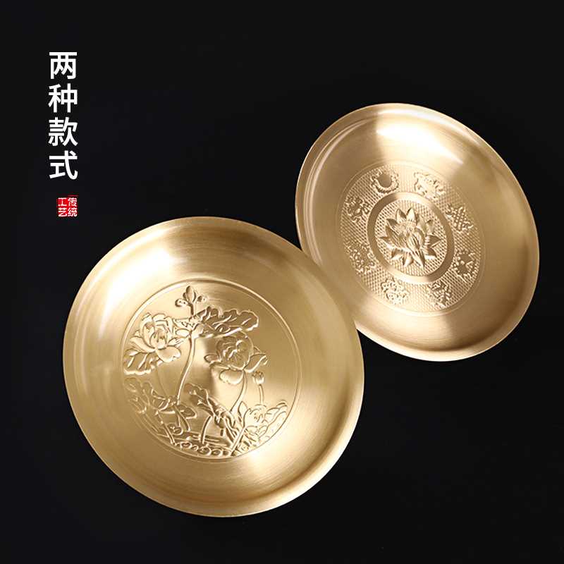 工厂销纯铜供盘果盘家用供奉佛前C摆件铜贡品盘上供莲花佛具用品