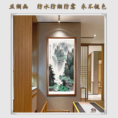 客厅竖版沙发背景墙水墨财水画画办公室风景山招卷挂DQgBX5qf轴装