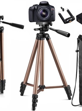 Canon Dslr Projector Mount Stand Monopod Camera Tripod For