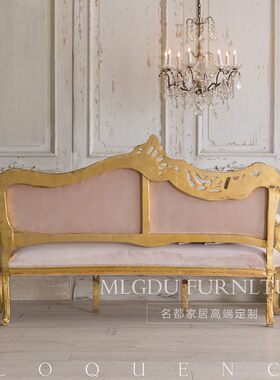 金色复古做旧实木沙发 欧式三人沙发雕花仿古布艺样板间设计家具