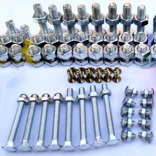 习儿学童桌靠椅凳子螺丝螺帽配件学生课桌椅面板专用长螺丝木螺丝