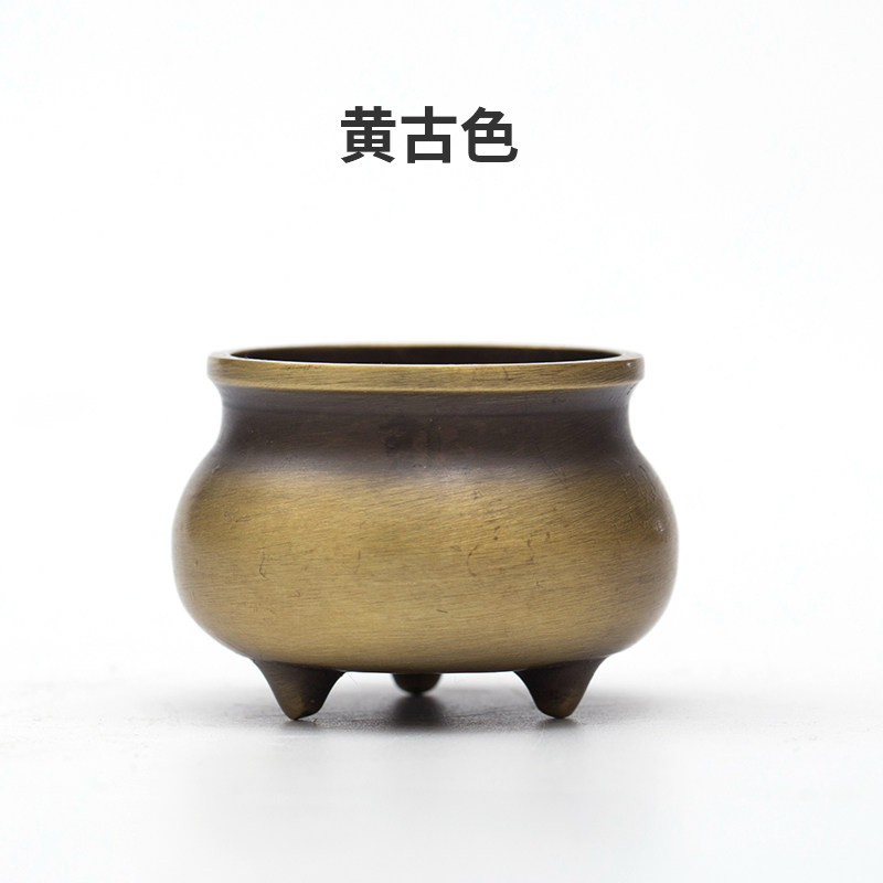 香炉家用室内熏香用品小号插香炉烧香线香炉迷你香插纯铜炉檀香炉