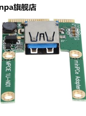 Mini PCI-E to USB3.0 PCI Express Card PCI-E to USB 3.0 Expan