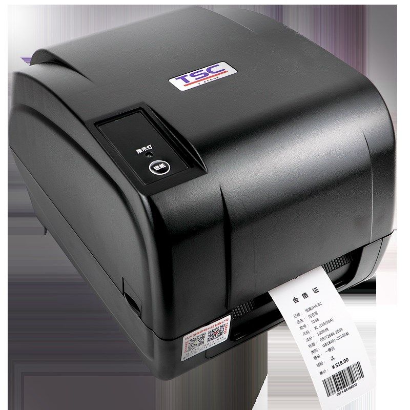 TSC-4503E条码标签打印机服装吊牌合格证铜版纸亚银不干胶打印
