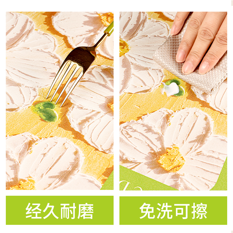 奈司地垫厨房防水防油脚垫可擦免洗油画棒吸水垫软垫耐脏防滑地毯