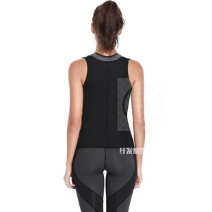 clothesv sweat rubber sports cloth wicking Explosive