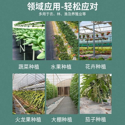 现货防草布加厚果园盖o草膜地钉全新料园艺遮草地膜大棚耐用透气