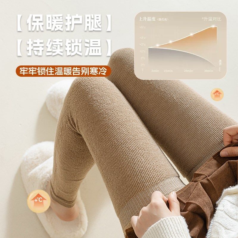 长腿护膝袜套女款秋冬季加厚毛圈保暖老寒腿过膝长筒袜加长大腿袜,女士内衣/男士内衣/家居服,长筒袜,淘宝优惠券,粉丝福利购,淘宝优惠卷