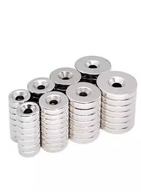 磁铁C-NHXCC8/10/12/15/20/25/30-2/3/4/4.5/5/5.5/6 替代米思米