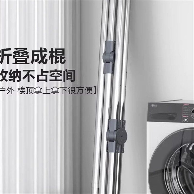 晒衣架不锈钢折叠晾衣架落地室内家用阳台晾衣杆挂衣架伸缩晒被架
