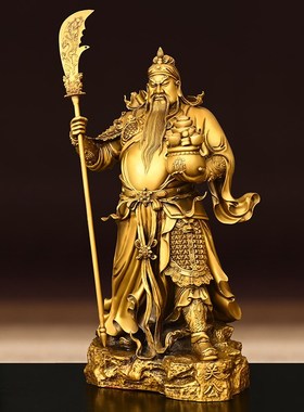 铜关公摆件黄铜托宝关公家用供养店铺开业 大号武财神爷立刀关公