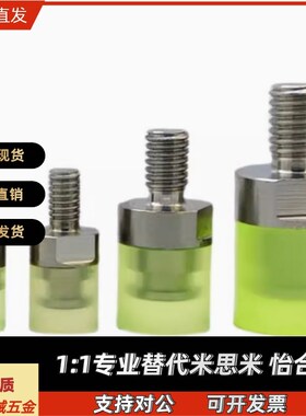 聚氨酯小径压块PSHEMH/PSHEMS/RSHEMH/RSHEMS8/10/12/16 外螺纹型