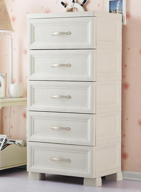 福强 特大号多层抽屉o式塑胶收纳柜儿童收纳柜宝宝衣柜白色柜70宽