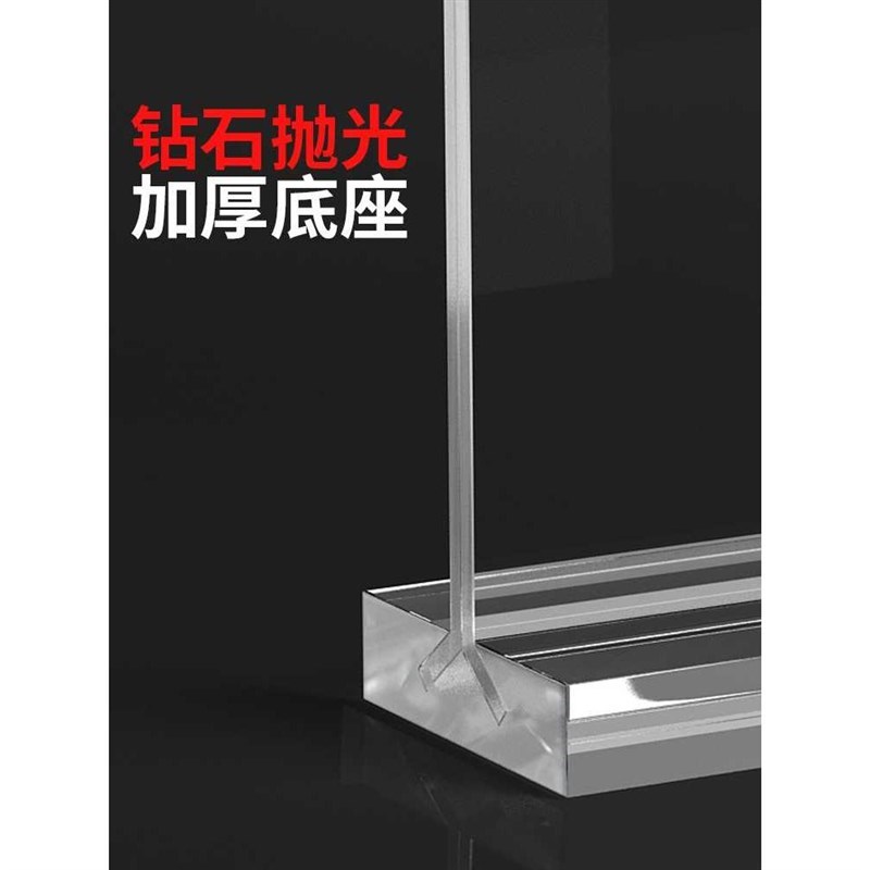 亚克力台卡桌牌双面透明立牌a4抽拉E强磁台签展示牌A5桌卡个性创