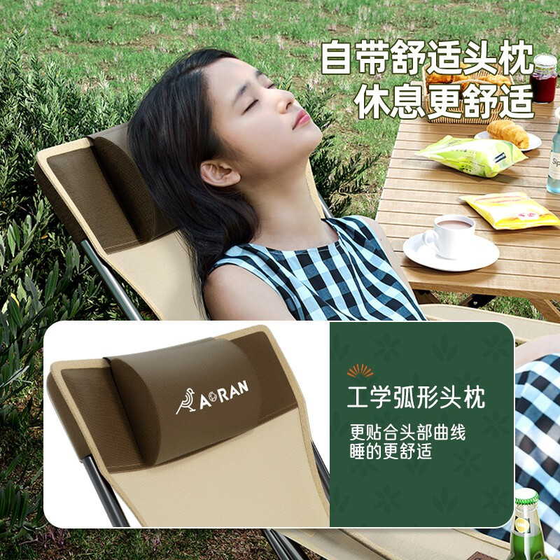 速发户外折叠躺椅便携式超轻钓鱼椅子沙滩露营导演椅钓鱼阳台靠背