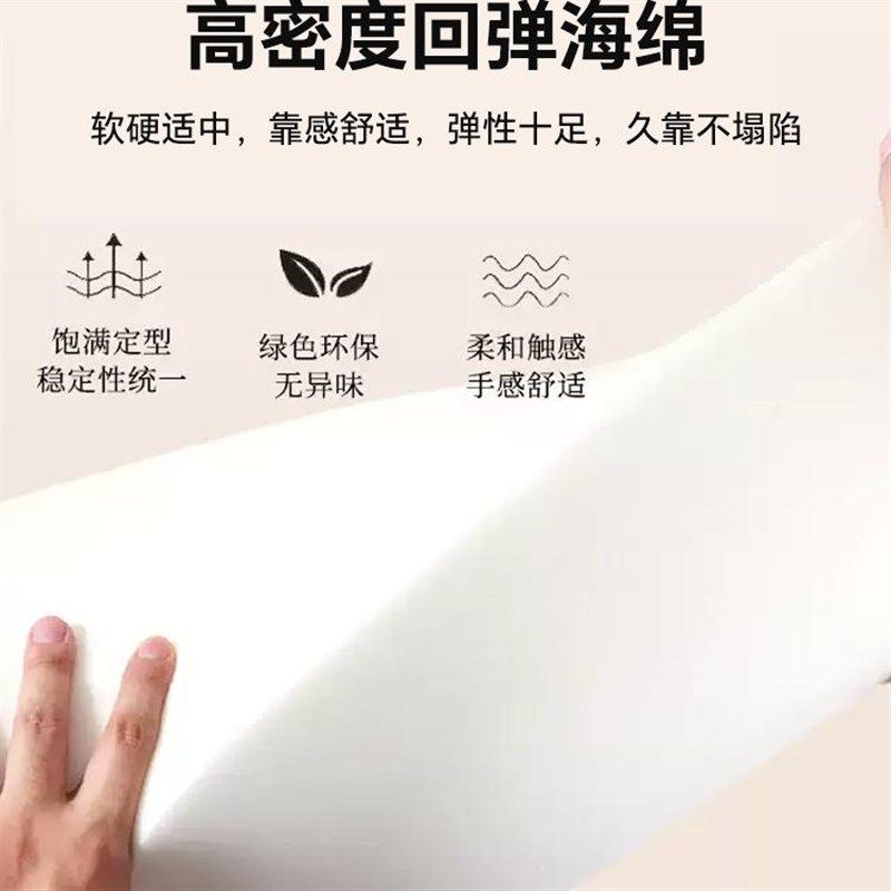 床头软包靠垫科技布免洗床头罩榻榻米简约大靠背双人床头靠垫定制,居家布艺,床头靠垫,淘宝优惠券,粉丝福利购,淘宝优惠卷