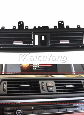 2 Styles Front Console Grill Dash AC Air Conditioner Vent Fo