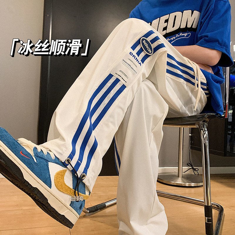 热销冰丝运动裤子少女春秋夏装2024新款初中高中学生薄款阔腿直筒