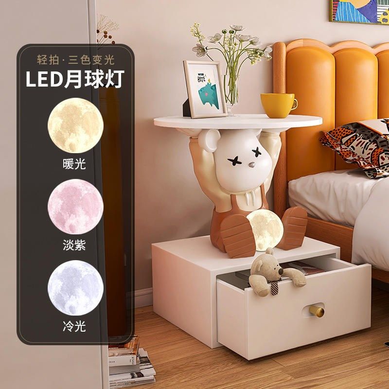 卡通熊儿童房卧室床头柜落地灯一体男女孩沙发边落地摆件客厅边几