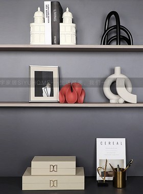 北欧样板间轻奢书房装饰摆件书架创意皮革收纳箱书挡假书家居饰品
