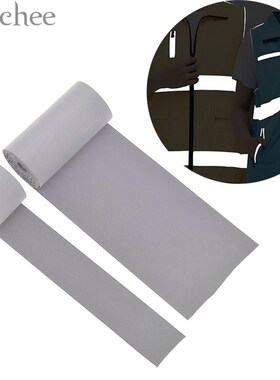 3m Reflective Tape Fabric Synthetic Sewing Textile DIY Sewin