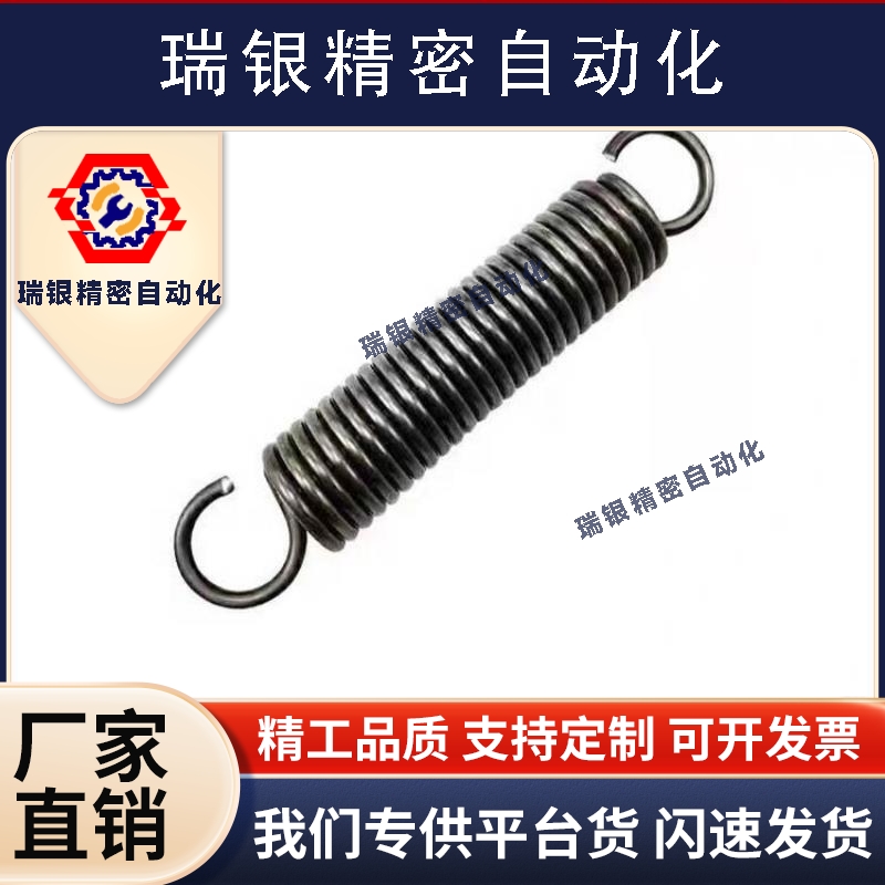 AWT3 4 5 6 8 10 12-10 15 20 25 30 35 40 45c-AUT拉伸AWF50弹簧