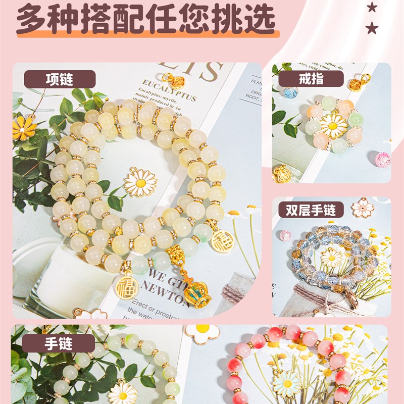 2024女生玩具6一9网红生日礼物12岁13女童K的手工diy女孩8儿童10