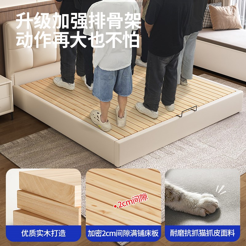 现代简约薄床头床l小户型侧压三抽尾抽储物实木落地床可定制尺寸